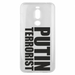 Чохол для Meizu X8 Putin terrorist - PrintSalon