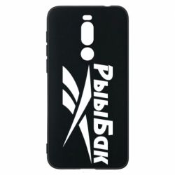 Чохол для Meizu X8 Reebok РыыБак - PrintSalon