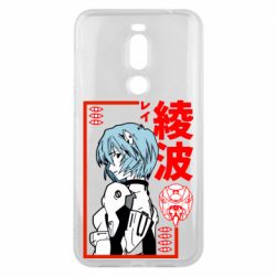 Чехол для Meizu X8 Рей - PrintSalon