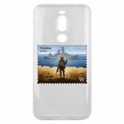 Чехол для Meizu X8 русский корабль иди на@ - PrintSalon