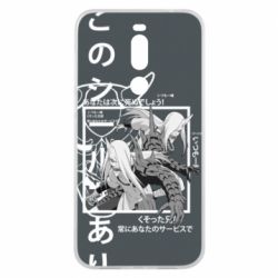 Чохол для Meizu X8 Sakon and Ukon - Ten no Juin - PrintSalon