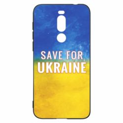 Чехол для Meizu X8 Save for Ukraine - PrintSalon