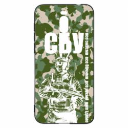 Чехол для Meizu X8 СБУ Фан Арт - PrintSalon