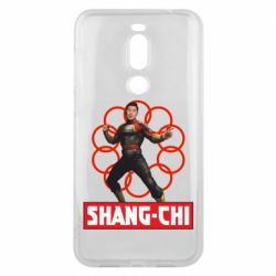 Чехол для Meizu X8 Шан Чи и кольца - PrintSalon