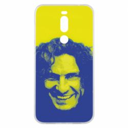 Чохол для Meizu X8 Скрябін Україна - PrintSalon