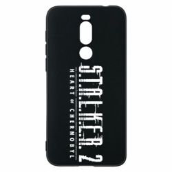 Чехол для Meizu X8 Stalker 2 Heart Of Chernobyl Logo - PrintSalon