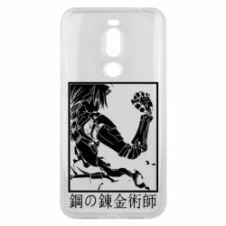 Чехол для Meizu X8 Стальной Алхимик - PrintSalon