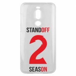 Чехол для Meizu X8 Standoff 2 Season 2 - PrintSalon