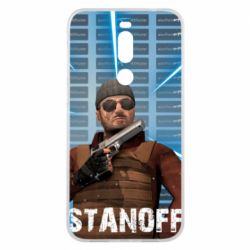 Чехол для Meizu X8 Standoff Balkan - PrintSalon