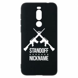 Чехол для Meizu X8 Standoff Nickname - PrintSalon