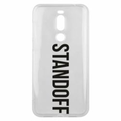 Чехол для Meizu X8 Standoff - PrintSalon