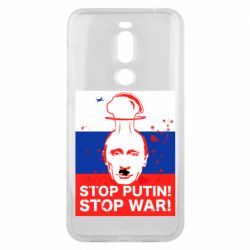 Чехол для Meizu X8 STOP PUTIN - PrintSalon