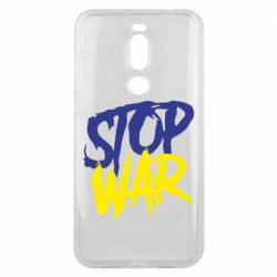 Чехол для Meizu X8 Stop this war - PrintSalon