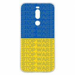 Чохол для Meizu X8 Stop War Stop War - PrintSalon