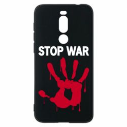 Чехол для Meizu X8 Stop War - PrintSalon