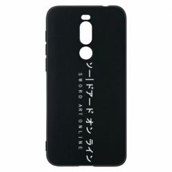 Чехол для Meizu X8 Sword Art online - PrintSalon