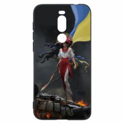 Чохол для Meizu X8 Українка захисниця - PrintSalon