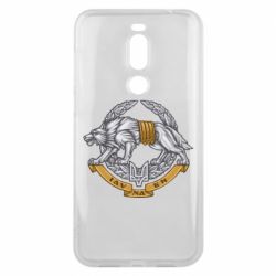 Чехол для Meizu X8 УССО - PrintSalon