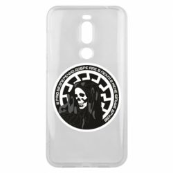 Чохол для Meizu X8 В раю безперечно добре, але в пеклі в мене більше друзів - PrintSalon