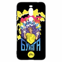 Чохол для Meizu X8 Влад А4 арт - PrintSalon