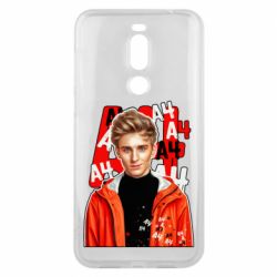 Чехол для Meizu X8 Влад арт - PrintSalon