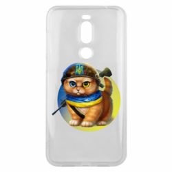 Чехол для Meizu X8 Военный котик - PrintSalon