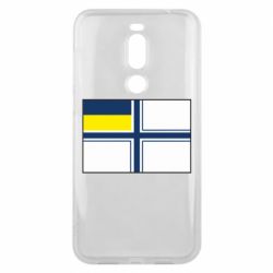 Чехол для Meizu X8 Военно-морской флаг ВСУ - PrintSalon
