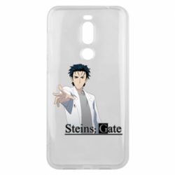 Чохол для Meizu X8 Брама Штейна: Рінтаро Окабе - PrintSalon