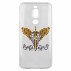 Чохол для Meizu X8 Завжди Перші - PrintSalon