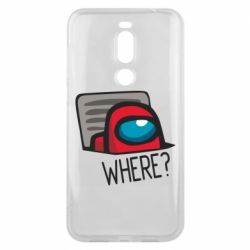 Чехол для Meizu X8 Where? ( Among Us )-PrintSalon Чехол для Meizu X8 Where? ( Among Us )