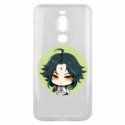Чохол для Meizu X8 Xiao Cute Art - PrintSalon