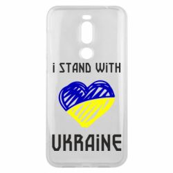 Чехол для Meizu X8 Я на стороне Украины - PrintSalon