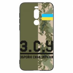 Чохол для Meizu X8 З.С.У. - PrintSalon