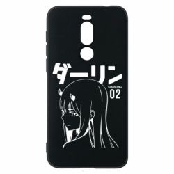 Чехол для Meizu X8 Zero Two Girl - PrintSalon