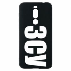 Чохол для Meizu X8 ЗСУ