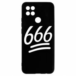 Чехол для Oppo A15s/A15 666 - PrintSalon