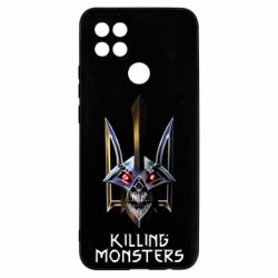 Чохол для Oppo A15s / A15 A killer monster - PrintSalon