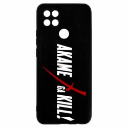 Чохол для Oppo A15s / A15 Akame ga Kill - PrintSalon