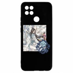 Чохол для Oppo A15s / A15 Арт з Лань Чжань-PrintSalon Чохол для Oppo A15s / A15 Арт з Лань Чжань