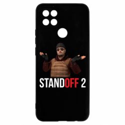 Чохол для Oppo A15s / A15 Balkans - PrintSalon