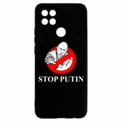 Чехол для Oppo A15s/A15 Banned Putin - PrintSalon