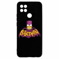 Чохол для Oppo A15s / A15 Bartman simpson - PrintSalon
