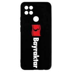 Чохол для Oppo A15s / A15Bayraktar Logo - PrintSalon