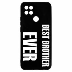 Чехол для Oppo A15s/A15 Best brother ever - PrintSalon