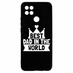 Чохол для Oppo A15s / A15 Best dad in the world - PrintSalon