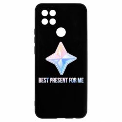 Чехол для Oppo A15s/A15 Best present for me - PrintSalon