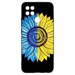 Чехол для Oppo A15s/A15 Большой подсолнух Украина - PrintSalon