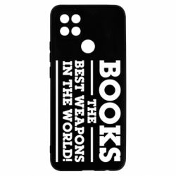 Чехол для Oppo A15s/A15 Books the best weapons in the world - PrintSalon