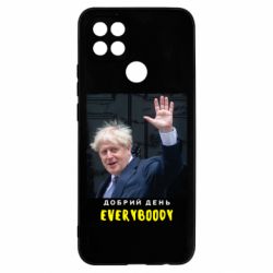 Чехол для Oppo A15s/A15 Boris Johnson Everybody
