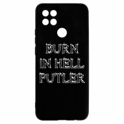Чохол для Oppo A15s / A15Born in Hell Putin